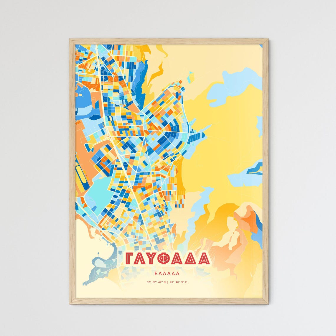 Glyfada Greece Colorful Blue Orange Abstract City Map Art Poster
