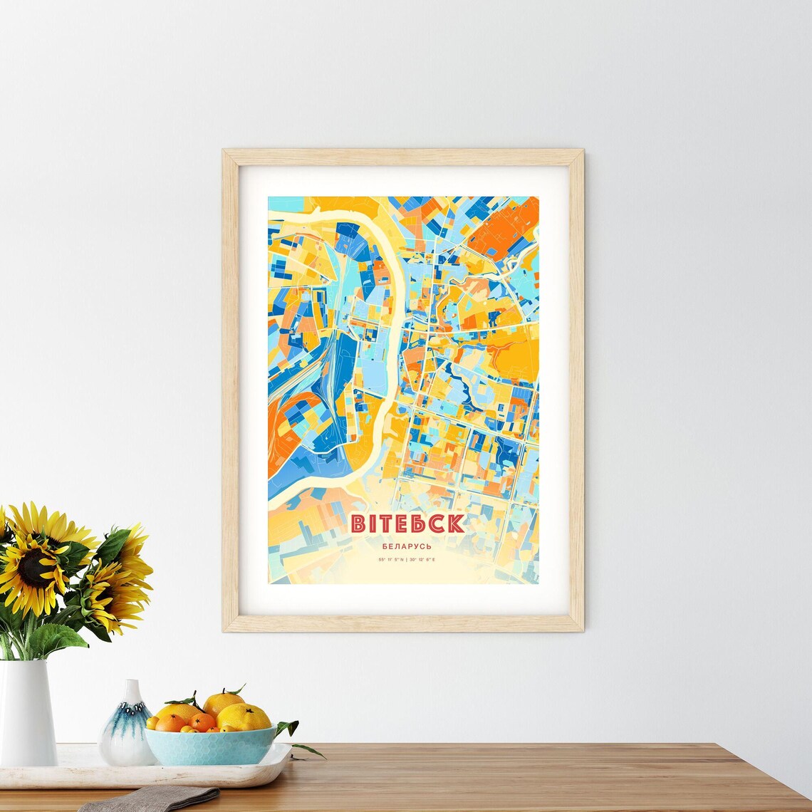 Vitebsk Belarus Blue Orange Colorful City Map Art Poster With Coordinates - Image 2
