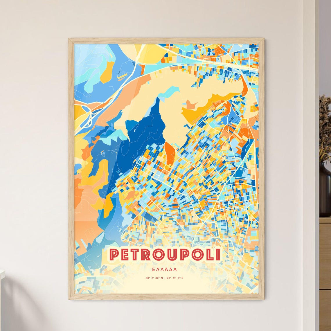 Petroupoli Greece Modern Geometric Blue Orange City Map Art Poster