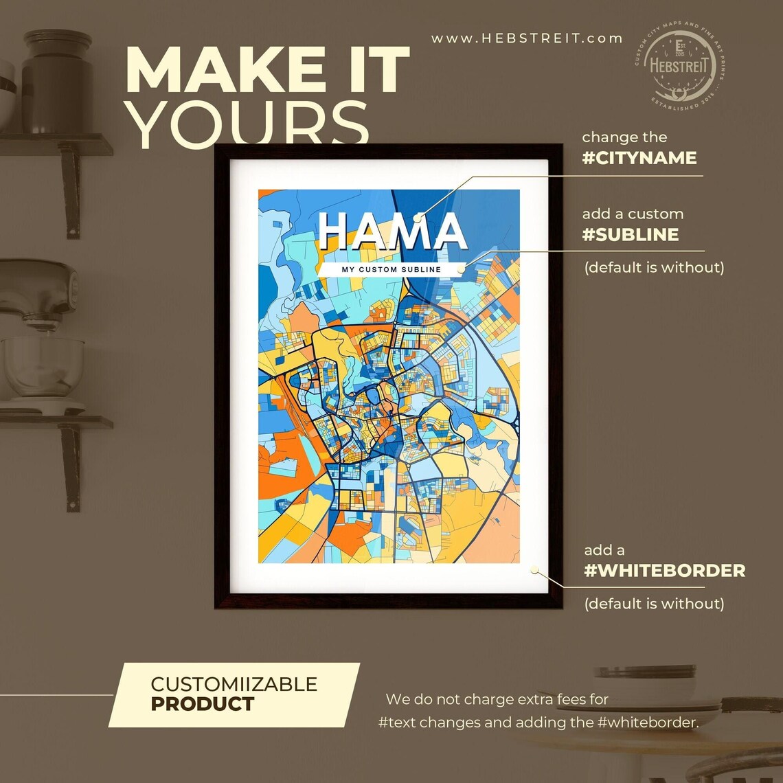 Hama Syria Colorful Modern City Street Map Travel Decor Poster - Image 2