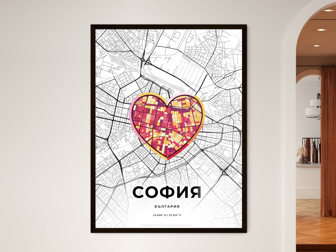 Sofia Bulgaria Heart Shaped City Map Art Poster Home Decor Gift