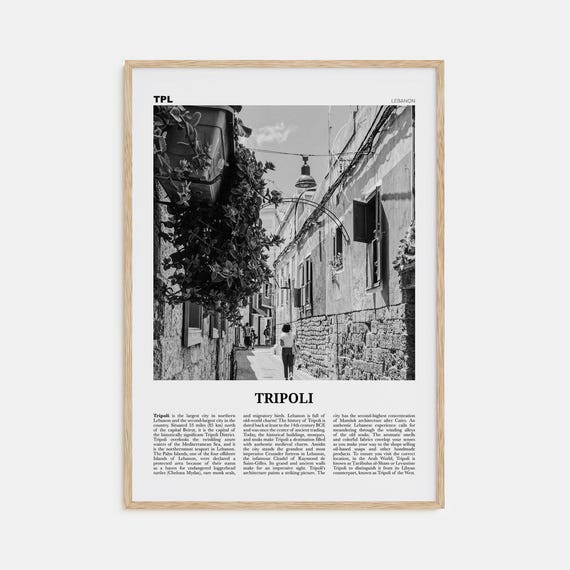 Tripoli Black and White Lebanon Art Print