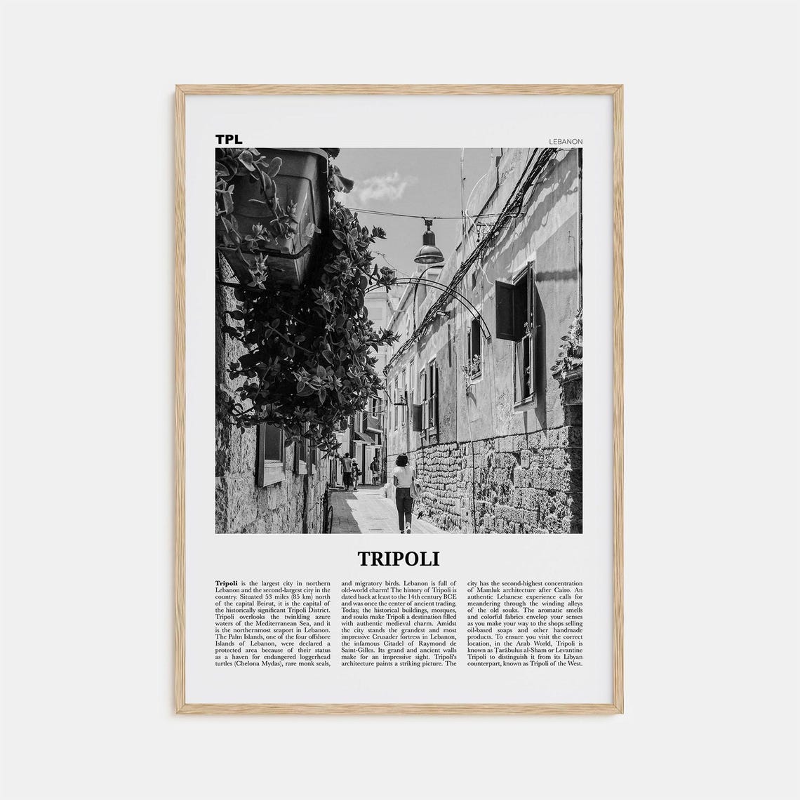 Tripoli Black and White Lebanon Art Print