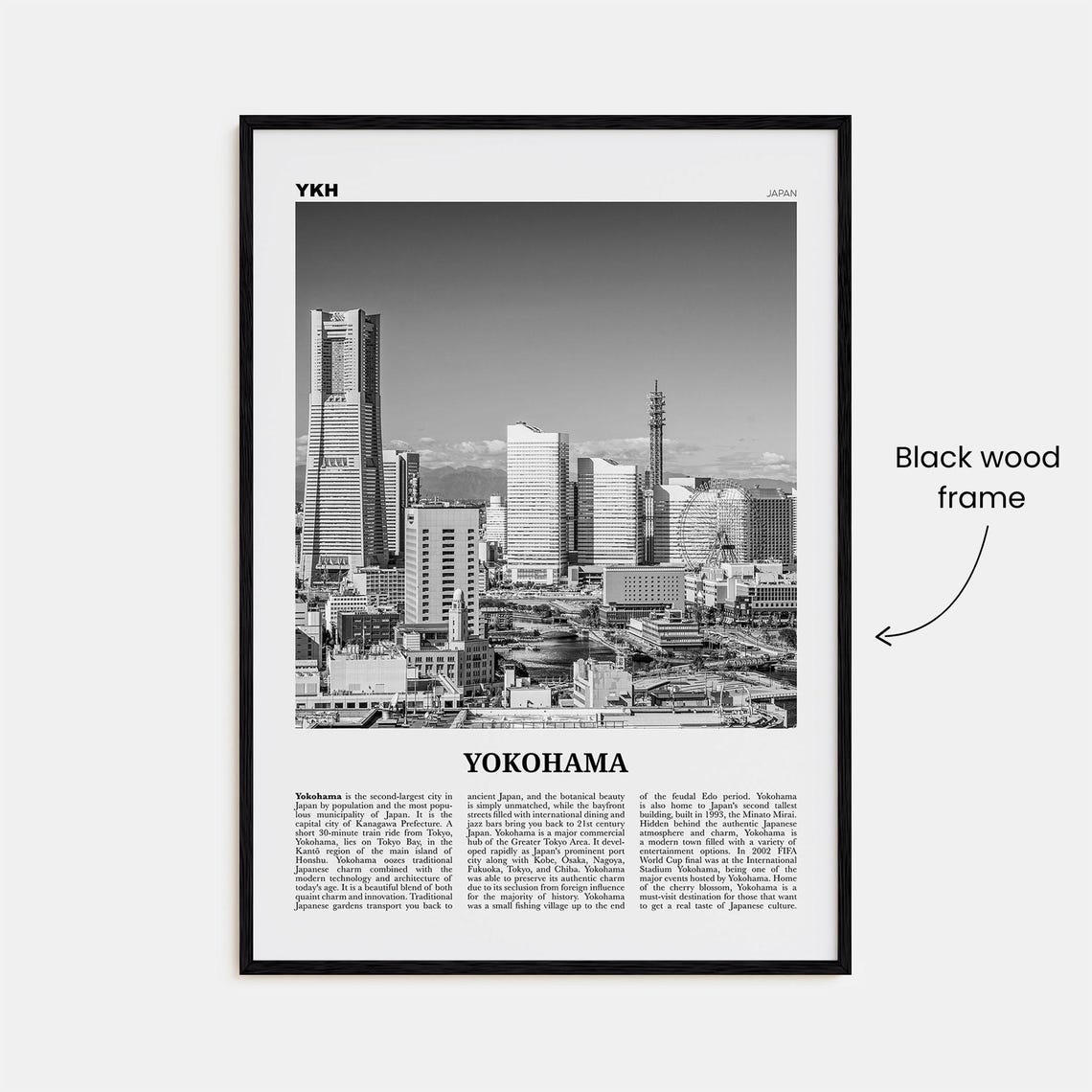 Yokohama Print Black And White Yokohama Wall Art Yokohama Poster Yokohama Photo Yokohama Wall Dcor Japan Kanagawa - Image 3
