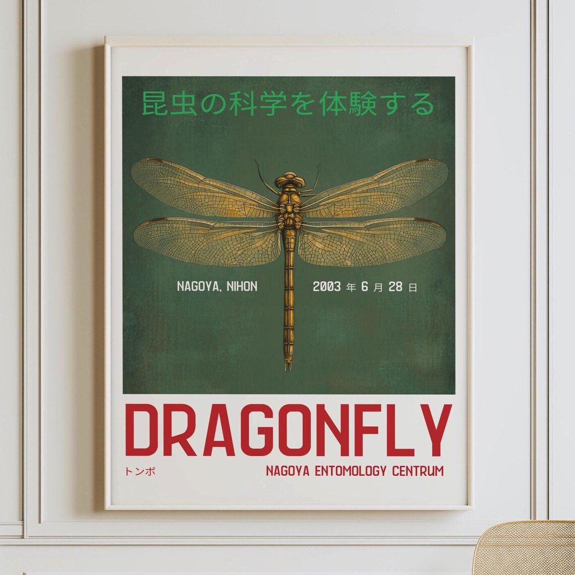 Dragonfly Delight Art Print, Elegant Tonbo Design