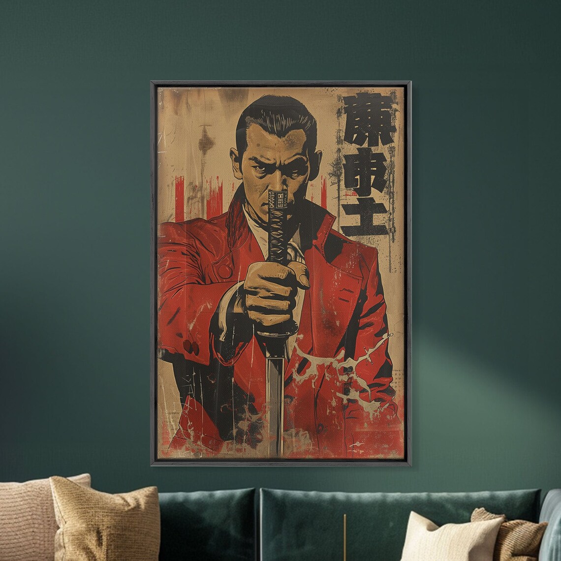 Japanese Manga Samurai Poster Man in Red Jacket Holding Katana Art - Image 3
