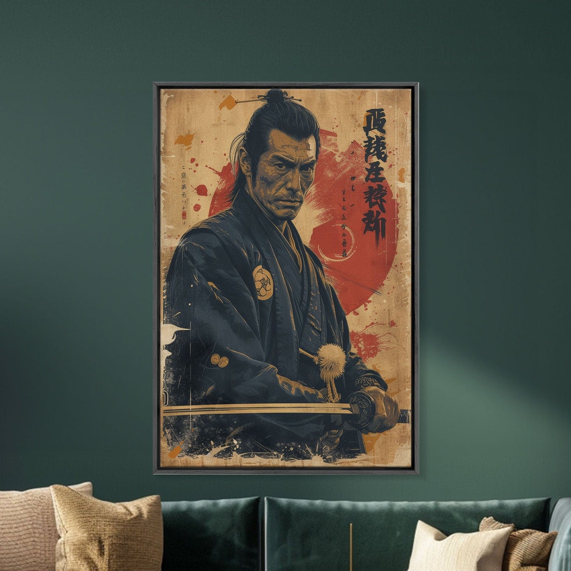 Samurai Warrior Portrait Red Sun Vintage Japanese Style Wall Art - Image 4