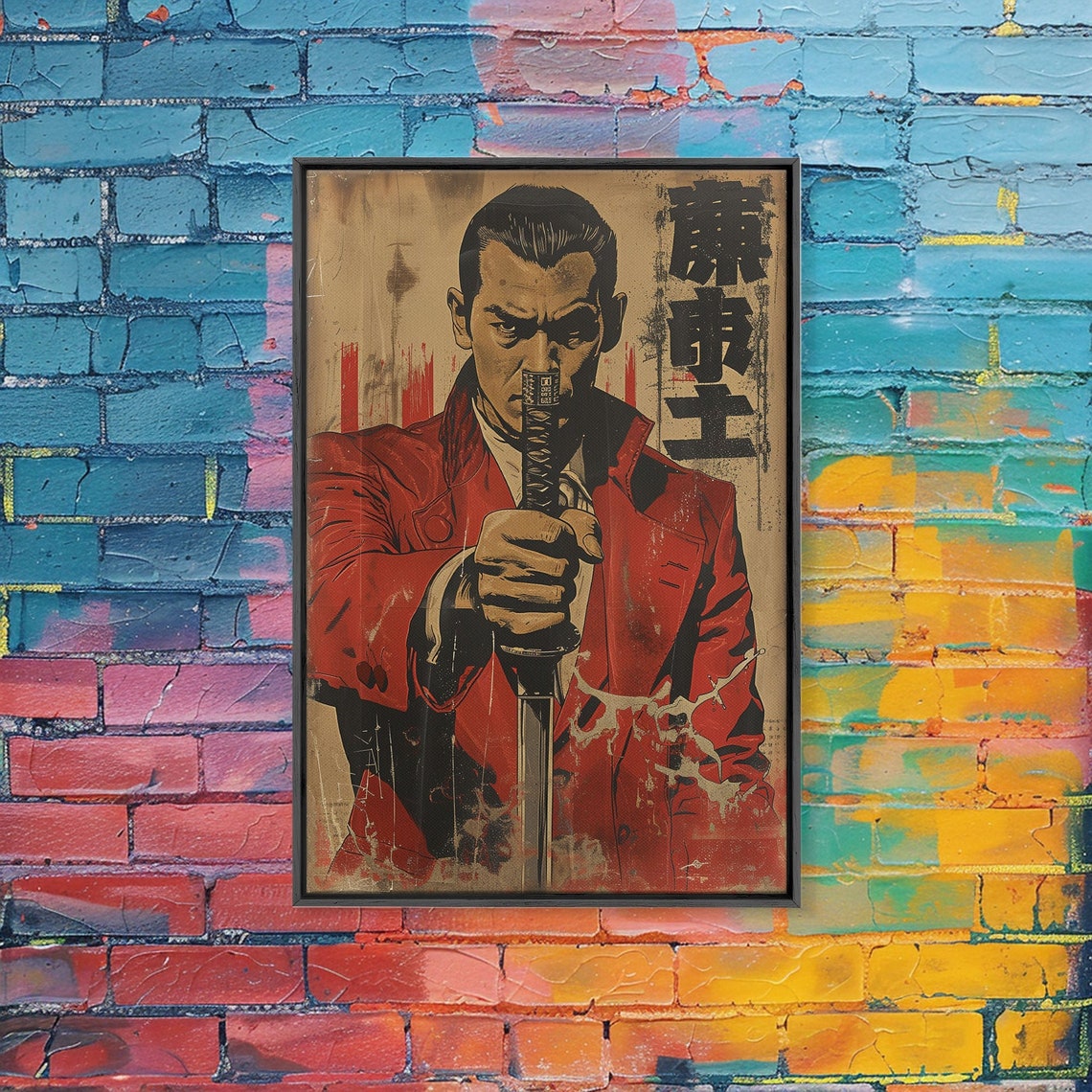 Japanese Manga Samurai Poster Man in Red Jacket Holding Katana Art