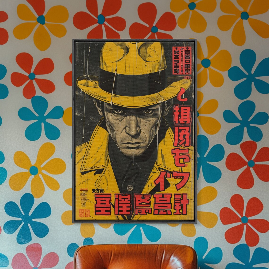 Yellow Fedora Detective Rain Japanese Vintage Poster Style Wall Art