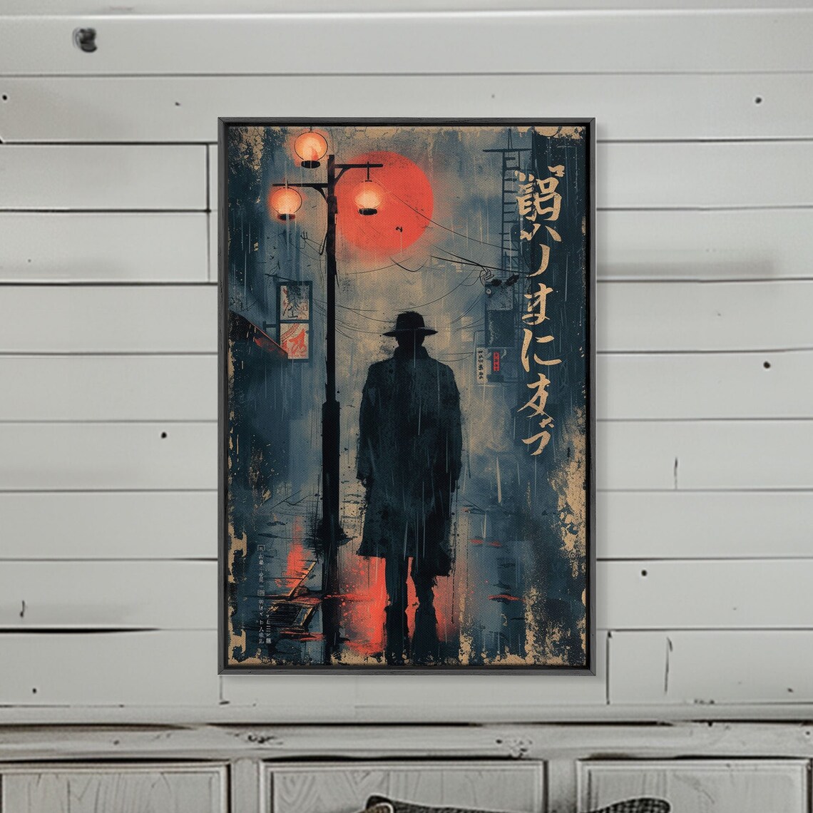 Japanese Detective Noir Art Print Rainy Night Street Lamp Red Moon Mystery Poster - Image 4
