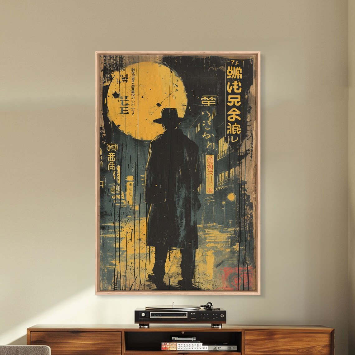 Noir Detective Rainy City Street Yellow Moon Japanese Poster Print - Image 5