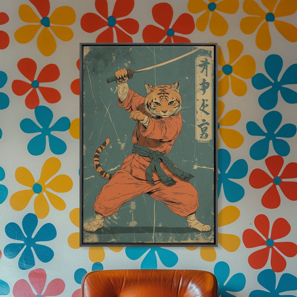 Japanese Cat Fighter, Modern Samurai Art Print - Image 2