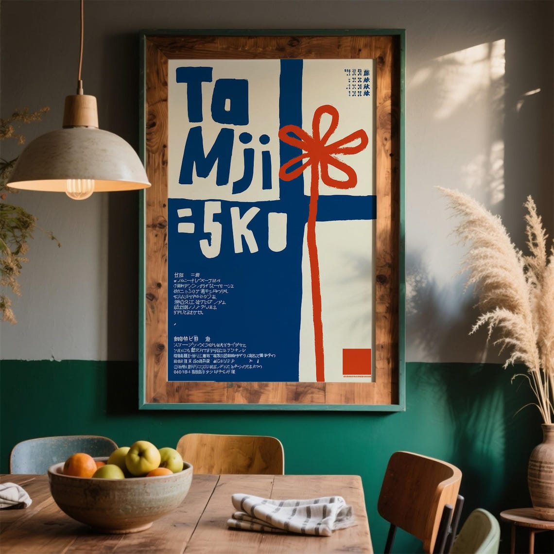 Ta Mji SKU Bold Blue Typography Red Flower Japanese Style Art Poster