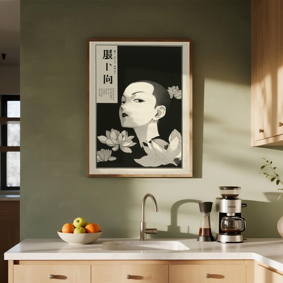 Zen Japanese Woman Lotus Flower Portrait Black White Art Poster