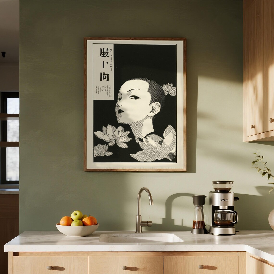 Zen Japanese Woman Lotus Flower Portrait Black White Art Poster