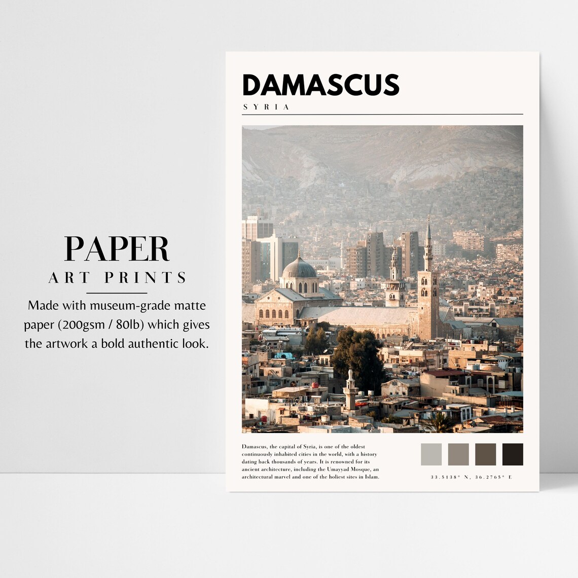 Damascus Syria Old City Historic Mosque Minarets Skyline Poster - Image 3