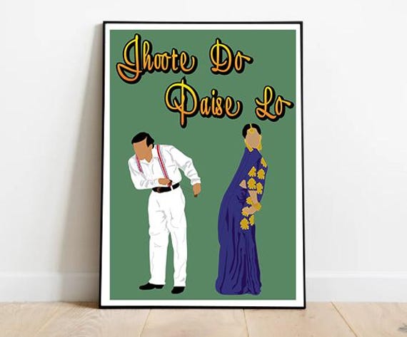 Joote Do Paise Lo, Bollywood Poster