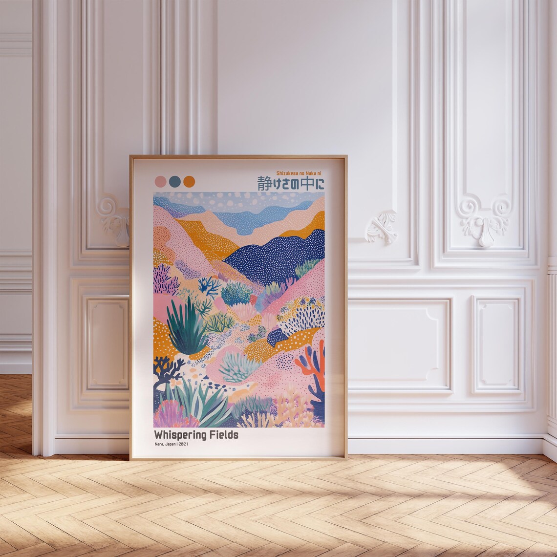 Whispering Fields Nara Japan Colorful Hills Landscape Art Poster - Image 3