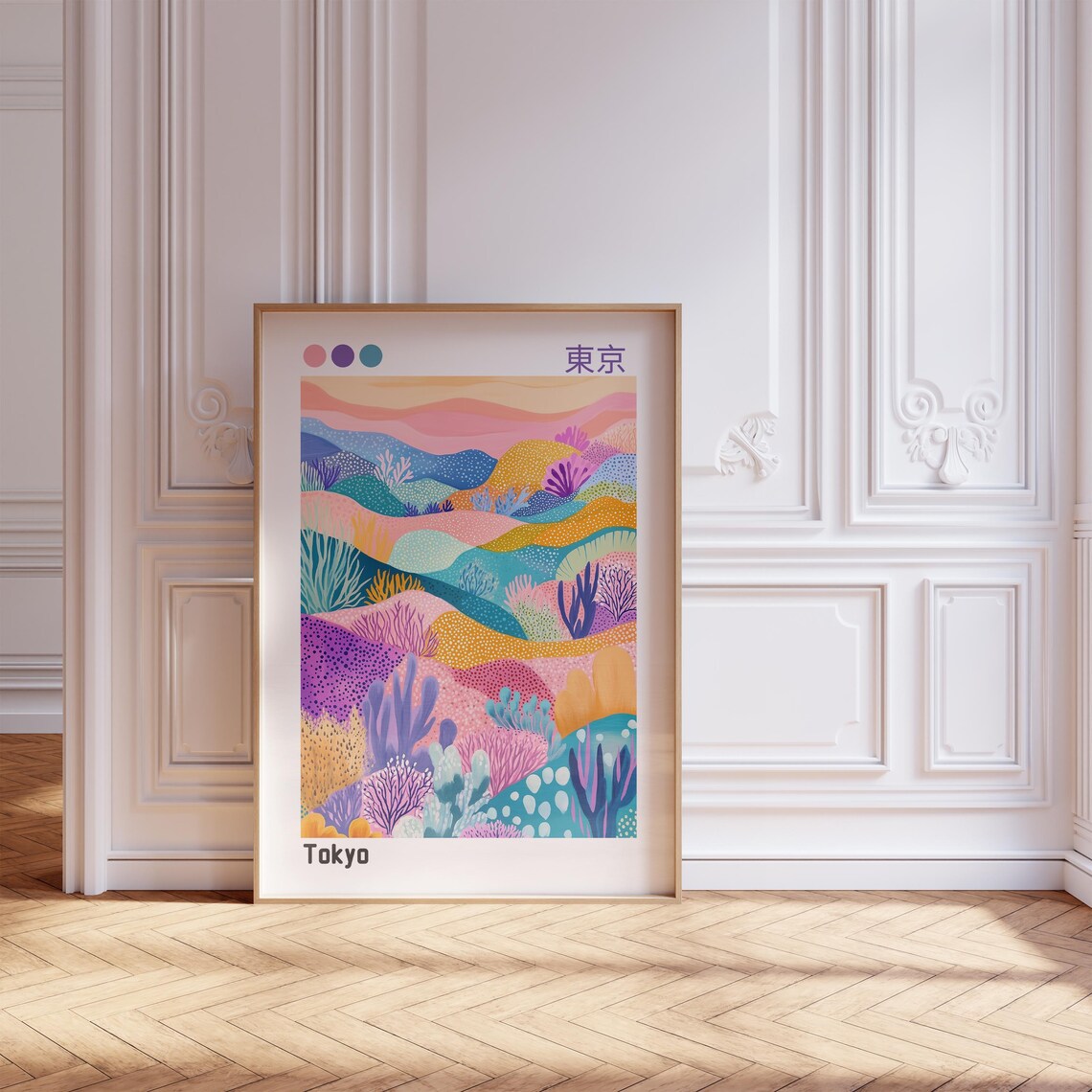 Tokyo Japan Colorful Abstract Hills Nature Landscape Art Poster - Image 3
