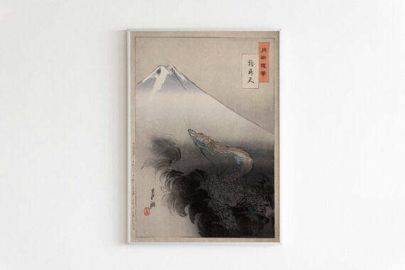Ogata Gekk Ryu Shoten Mount Fuji And Dragon Digitally Enhanced Japanese Dragon Rising To The Heavens