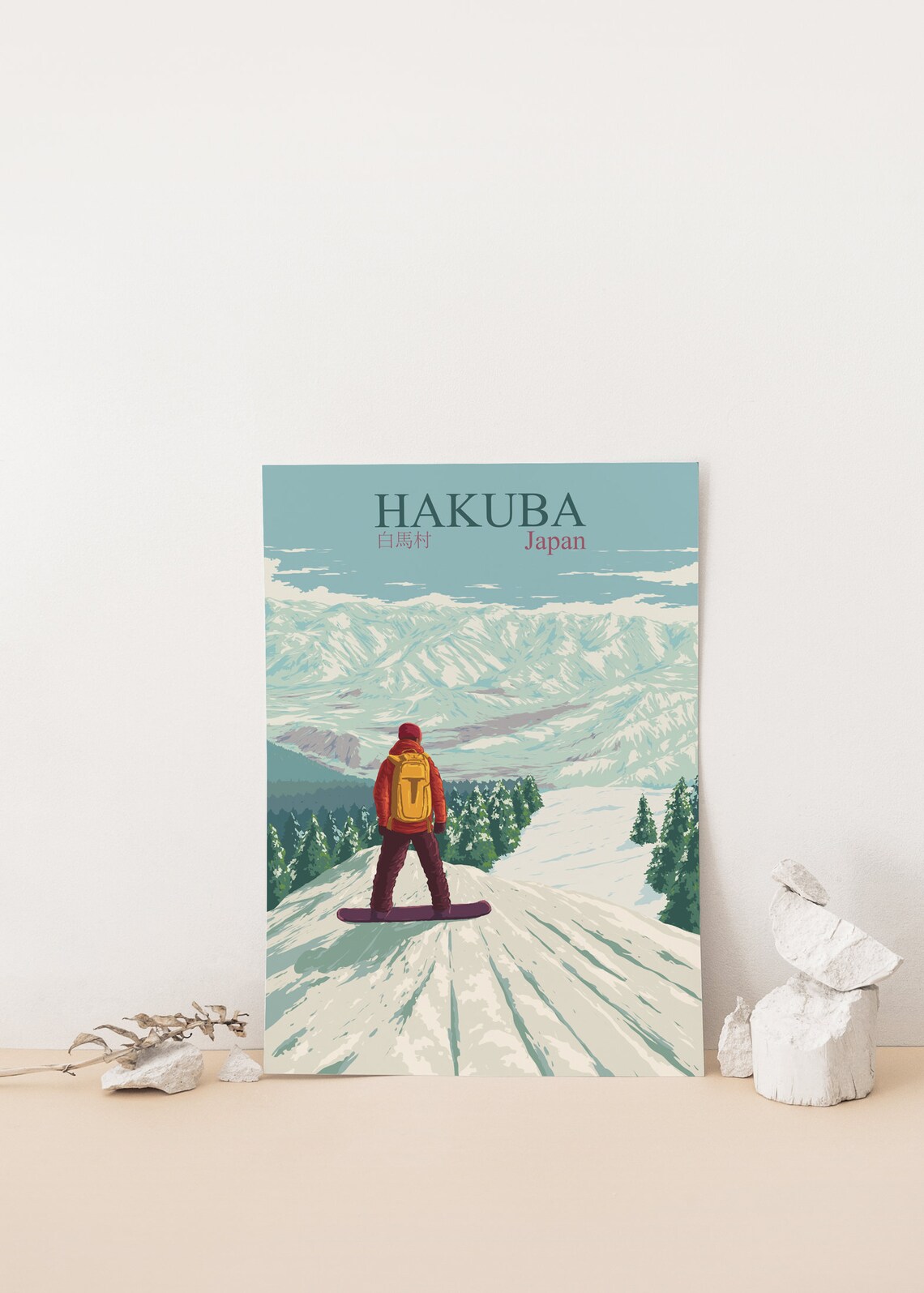 Hakuba Japan Snowboarder Alpine Slope Winter Scene Scenic Poster - Image 4