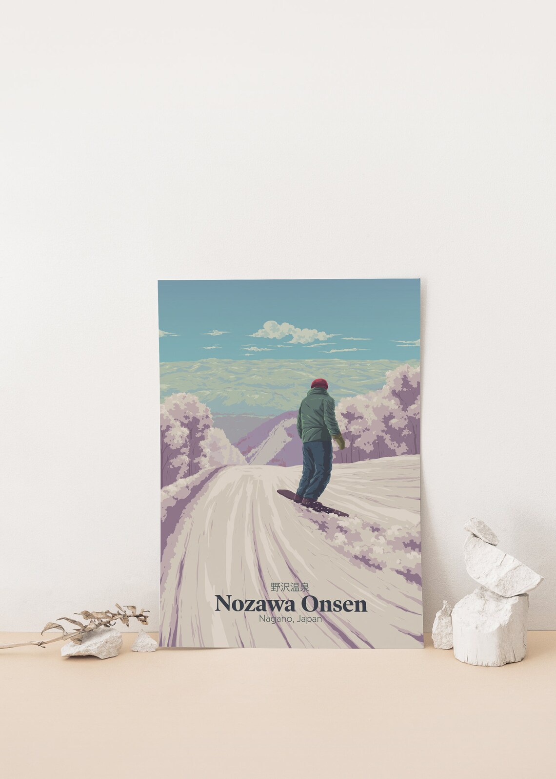 Nozawa Onsen Nagano Japan Snowboarder Mountain Valley Poster - Image 4