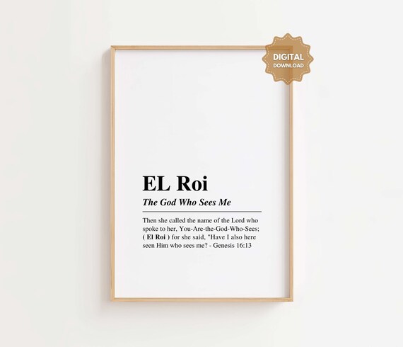 El Roi Christian Home Decor Art Print