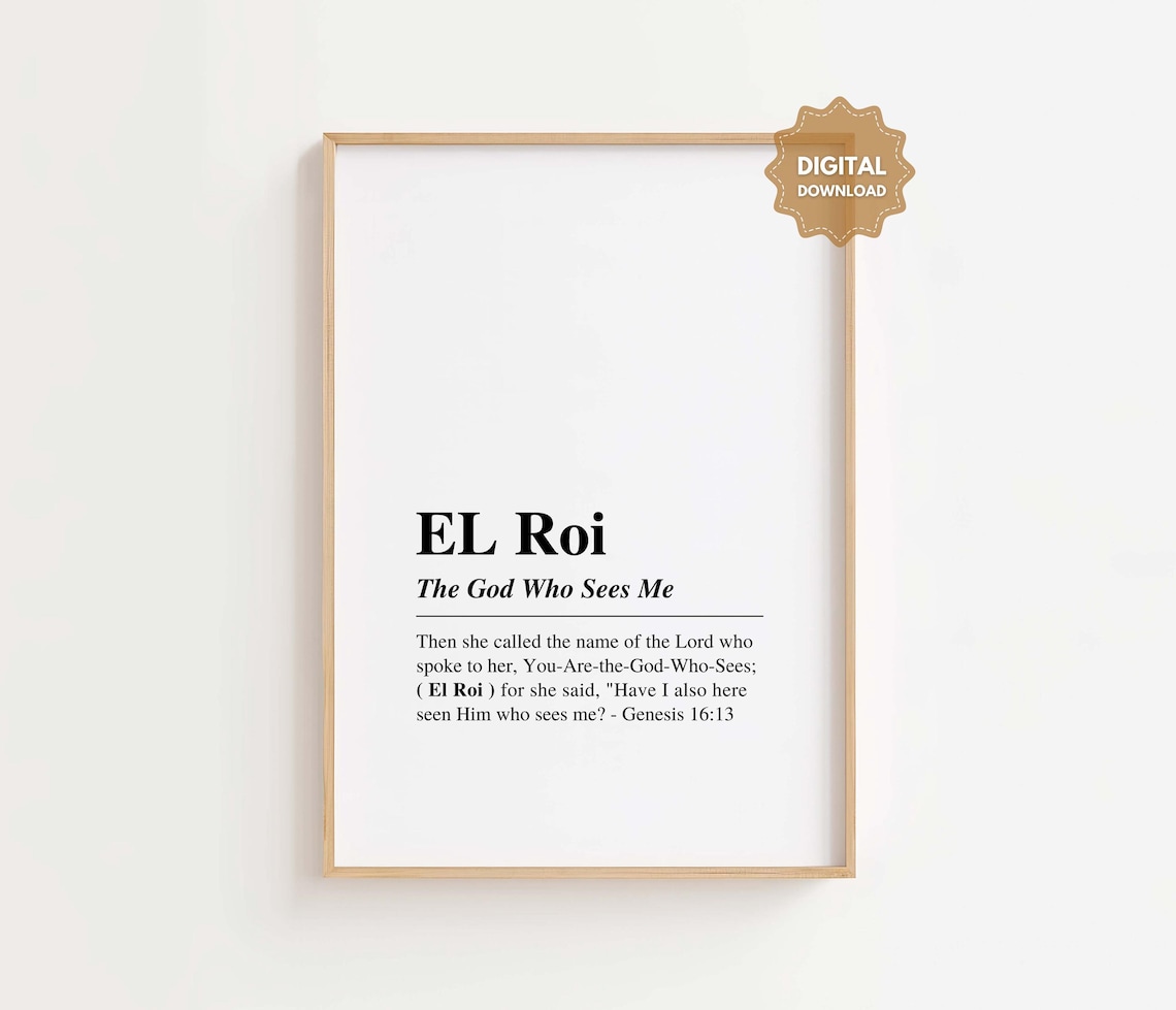 El Roi Christian Home Decor Art Print