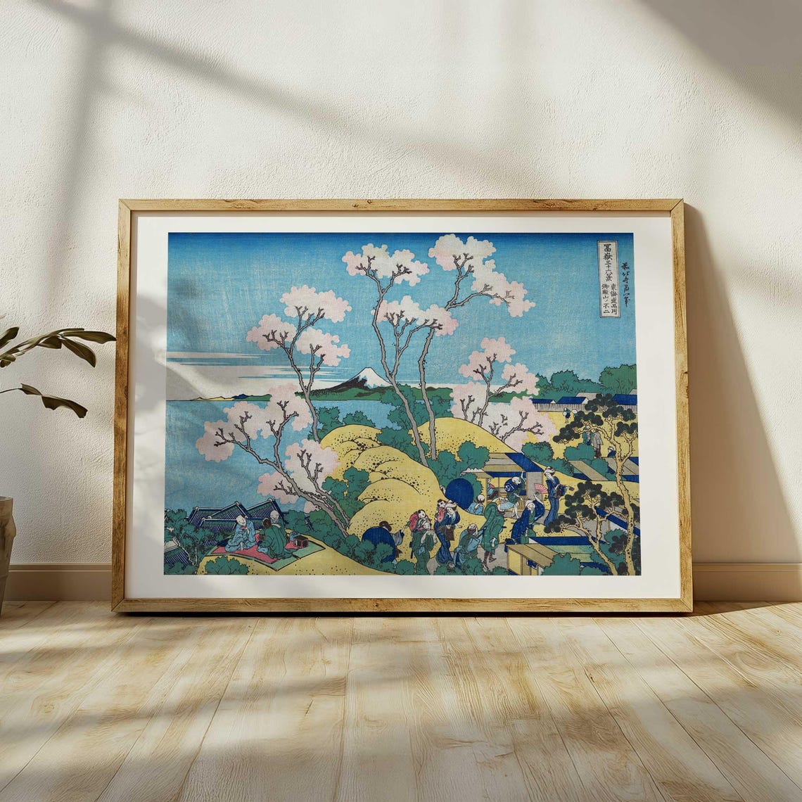 Katsushika Hokusai Print Fuji From Gotenyama Japanese Ukiyo E Art Vintage Japan Wall Decor Woodblock Style Japandi Print