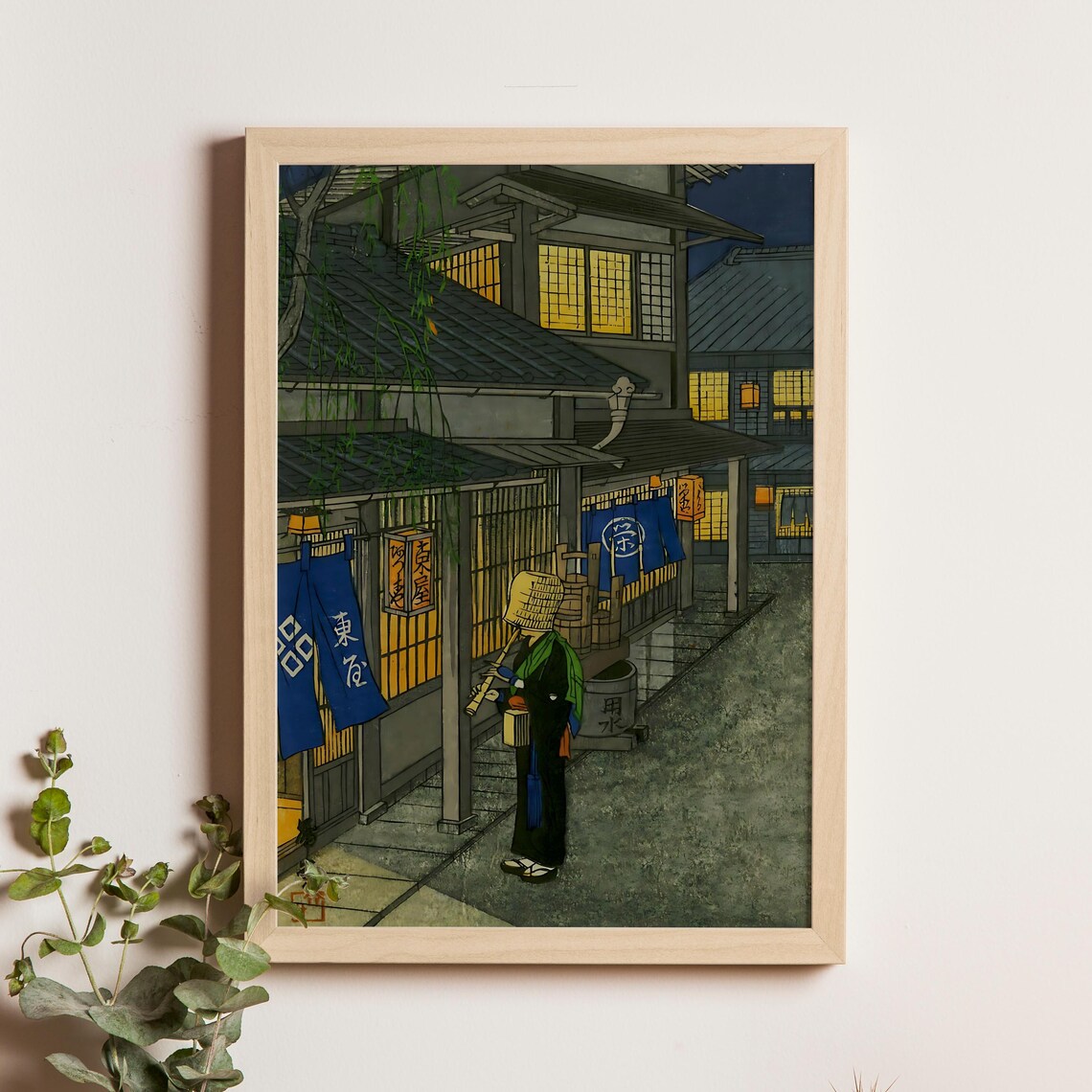 Komuso Flute Player On Old Night Street Vintage Japanese Poster