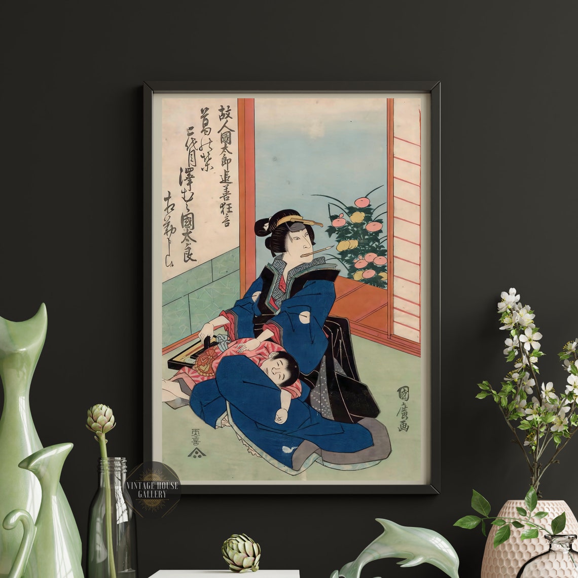 Sawamura Kunitaro Kuzunoha Memorial Antique Kabuki Woodblock Poster