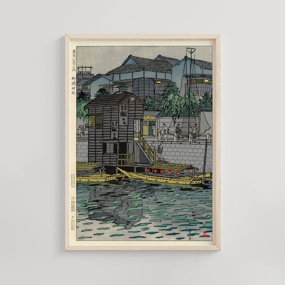 Old Tokyo Canal Boat Landing Lantern Boats Evening Woodblock Poster