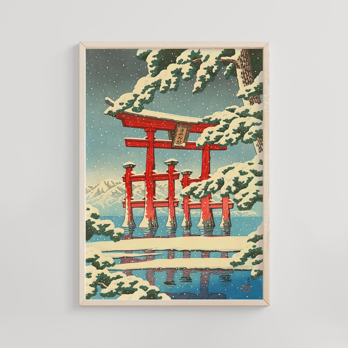 Miyajima in Snow Red Torii Gates Kawase Hasui 1920 Art Poster