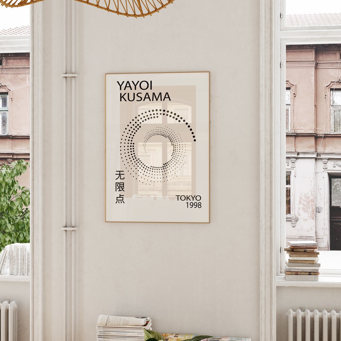 Yayoi Kusama Tokyo 1998 Infinity Dots Cream Minimalist Poster - Image 5