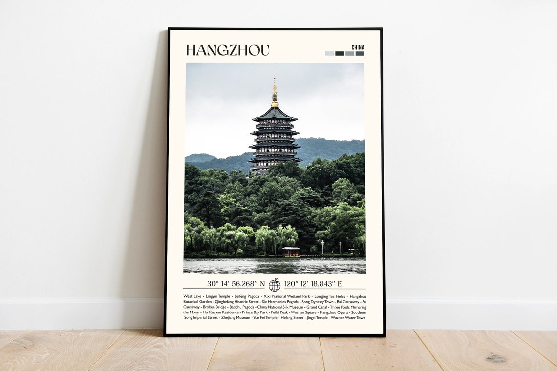 Hangzhou China West Lake Pagoda Greenery Minimalist Travel Poster