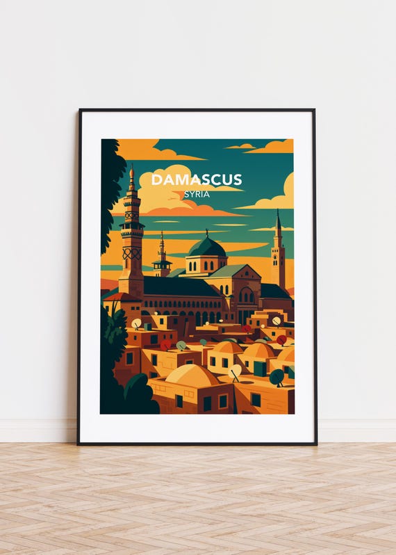 Damascus Syria Poster City Skyline Art Print