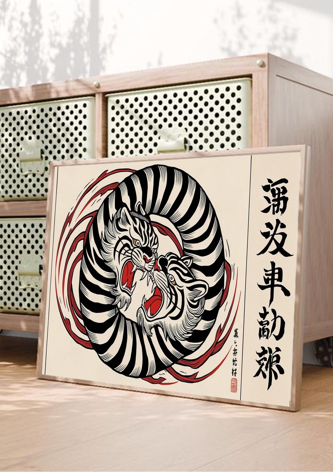 Japanese Tiger Vintage Artwork, Asian Wall Art - Image 3