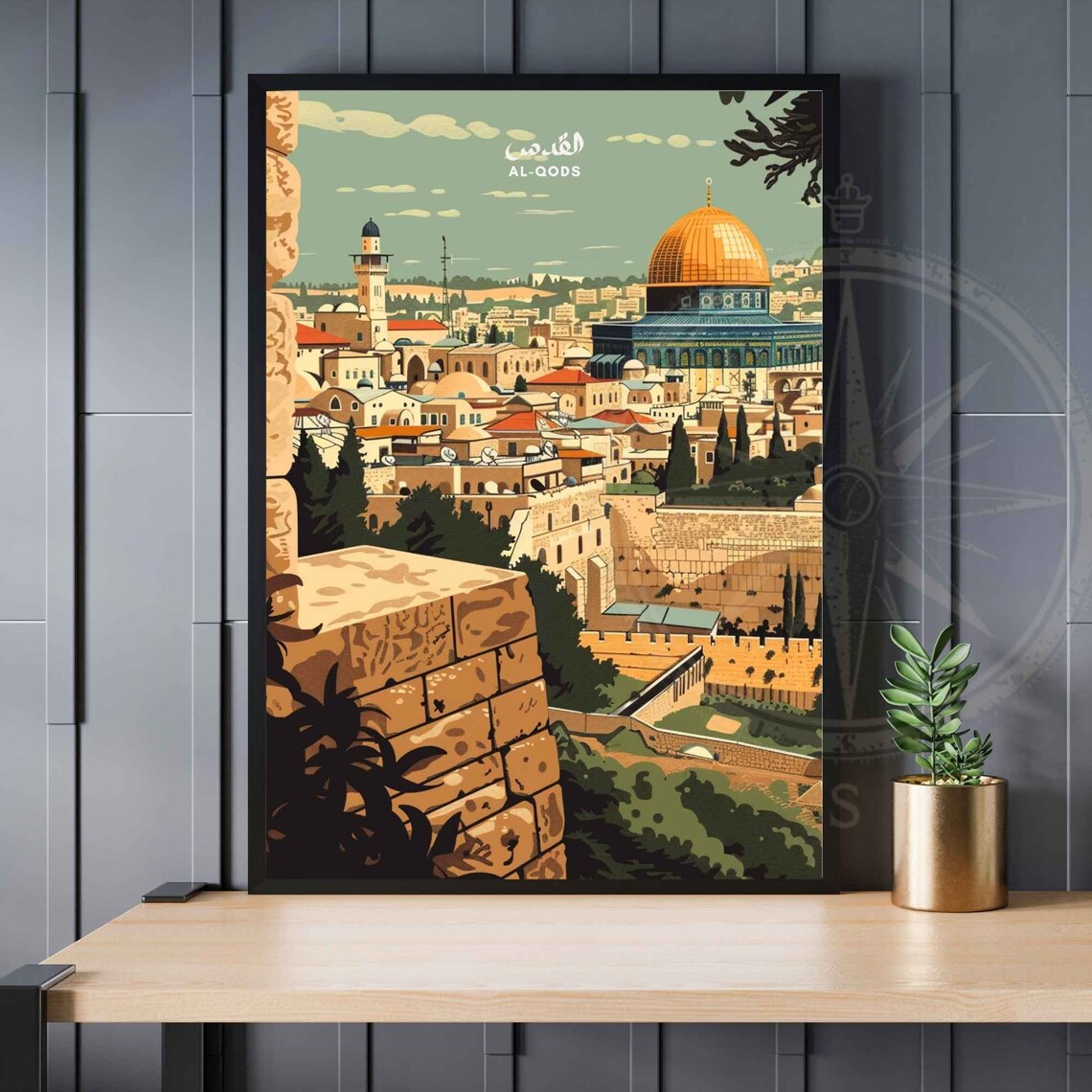 Alquds Jerusalem Travel Poster, Dome of the Rock