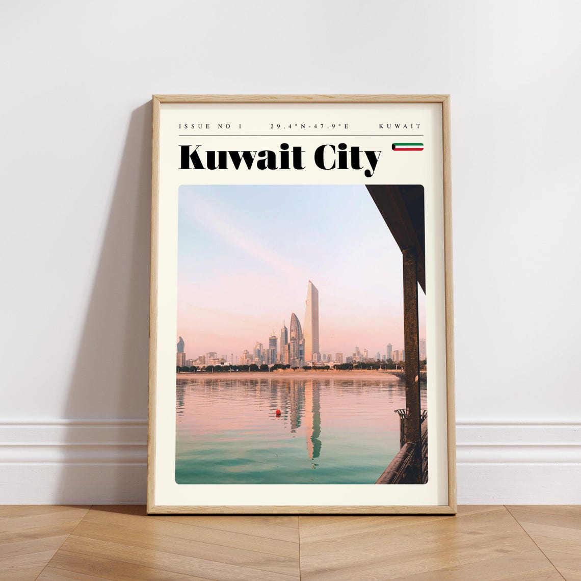 Kuwait City Kuwait Bay Skyline Sunset Reflection Travel Poster - Image 3