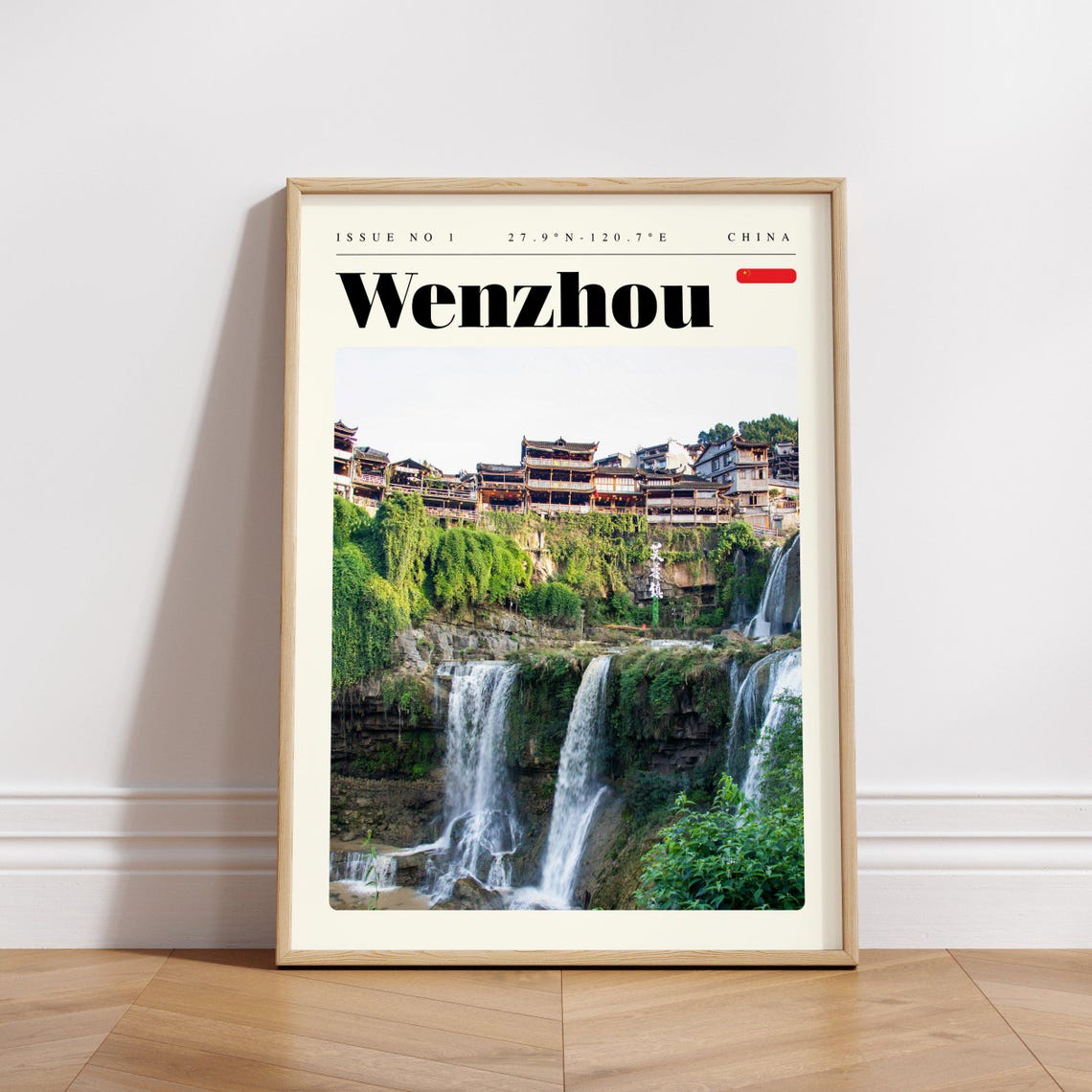 Wenzhou China Waterfall Cliffs Ancient Town Photography Poster - Image 3