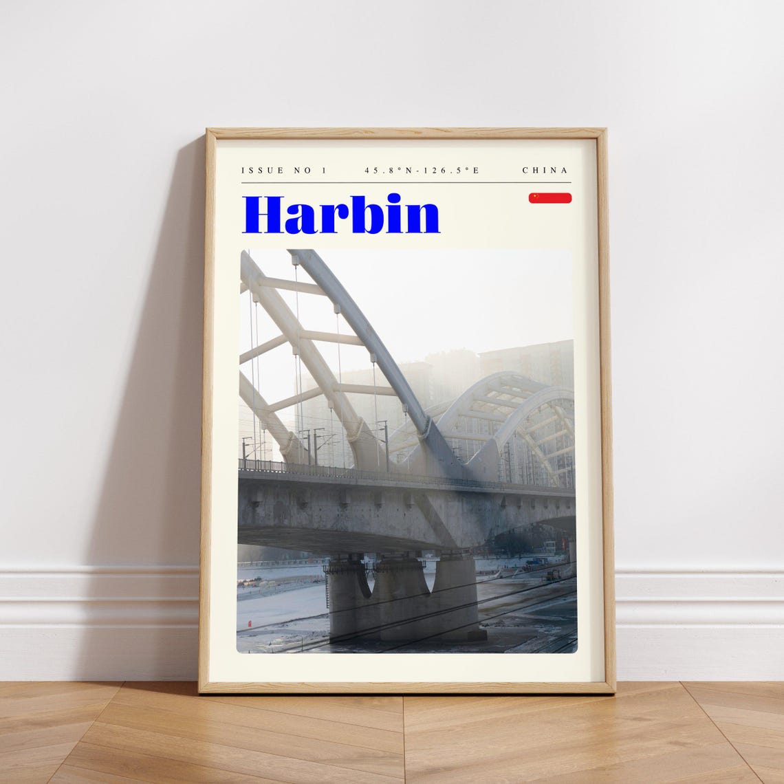 Harbin Steel Arch Bridge Mist China Issue 1 Retro Travel Poster - Image 3