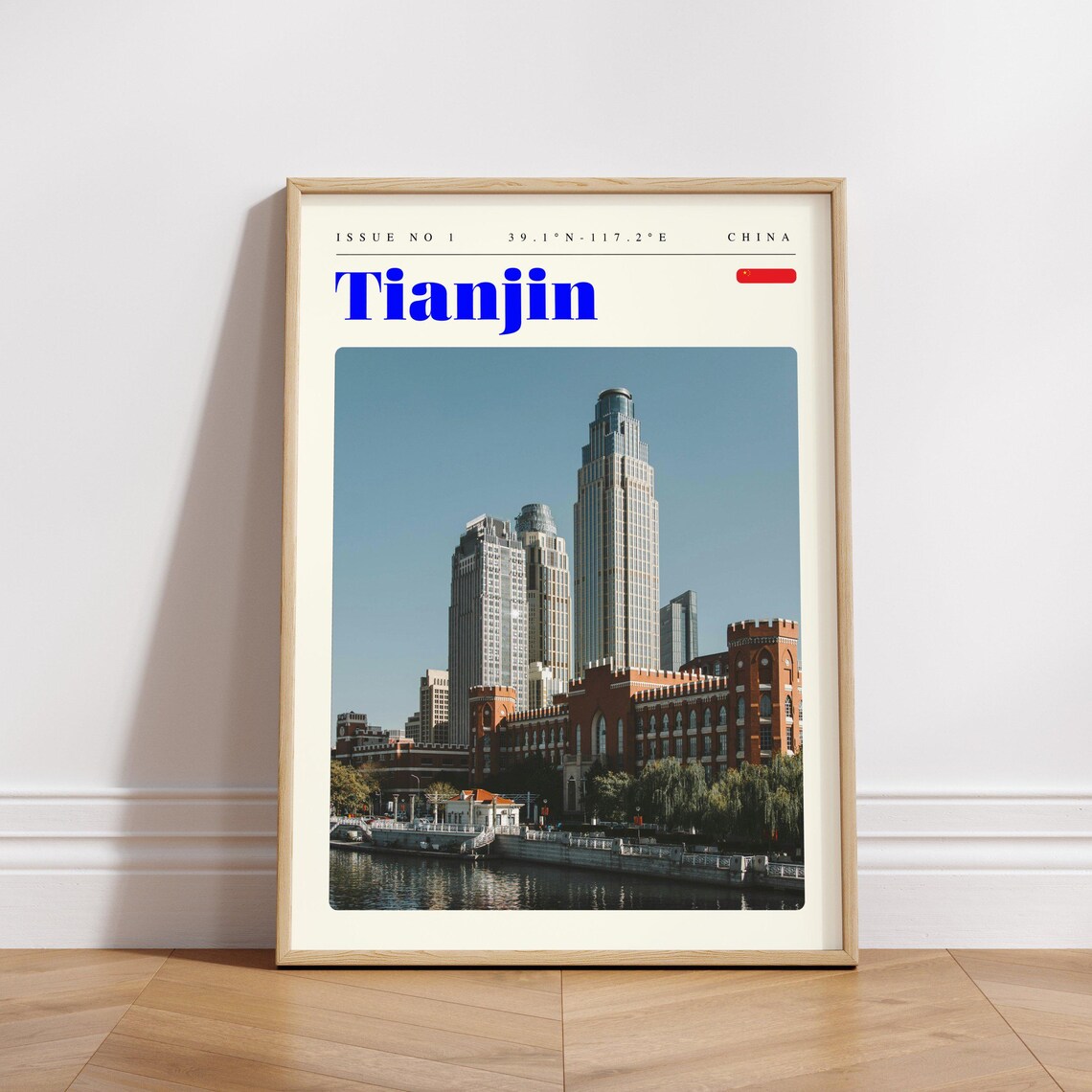Tianjin China Vintage Travel Poster Riverside Towers and Brick Hall - Image 3