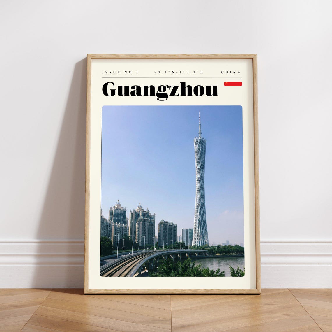 Guangzhou China Modern Canton Tower Skyline River Travel Poster - Image 3