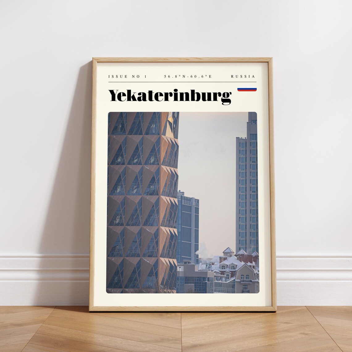 Yekaterinburg Russia Vintage Travel Poster Modern Skyline Towers - Image 3