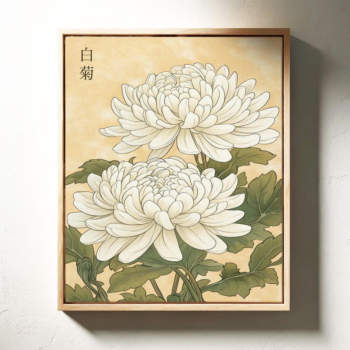 White Chrysanthemum Pair Black Kanji Gold Japanese Floral Poster - Image 3