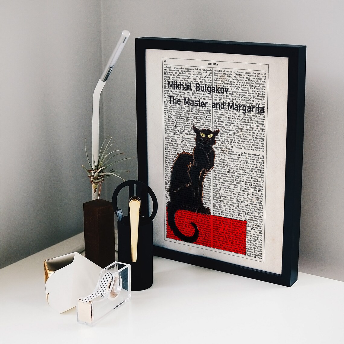 The Master and Margarita, Classic Literature Art Print - Image 2