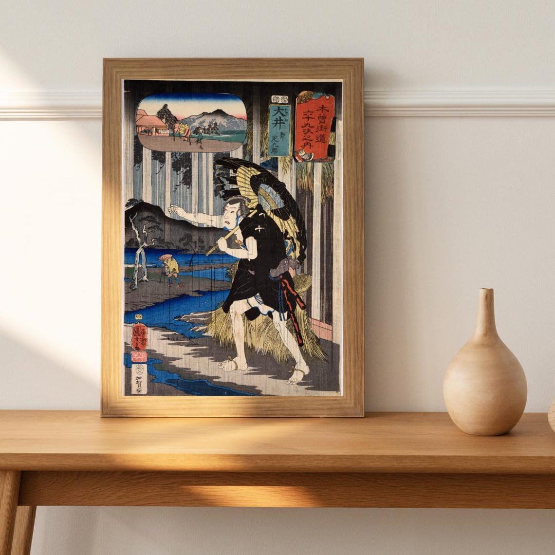 Japanese Ukiyo E Samurai in the Night Rain Woodblock Art Poster - Image 3