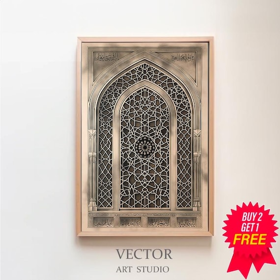 Vintage Mosque Window Art Print, Islamic Architecture