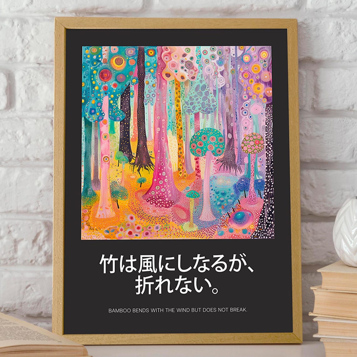 Colorful Forest Art Poster Japanese Inspired Art Surreal Forest Psychedelic Nature Wall Print Poster Or Print - Image 2