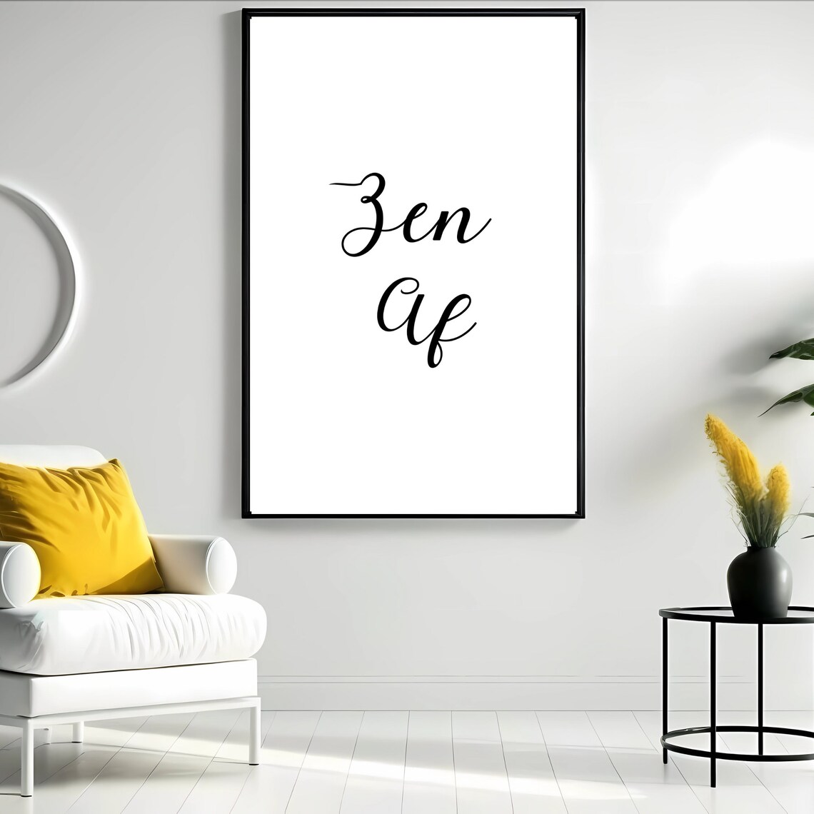 Zen Af Art, Minimalist Meditation And Yoga Decor - Image 4